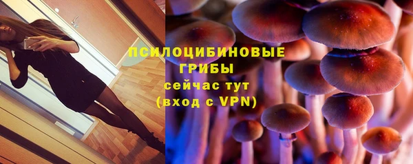 круглые Балабаново