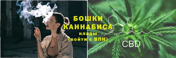 мет Баксан