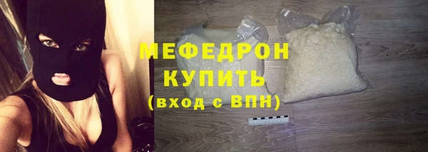 дмт Беломорск