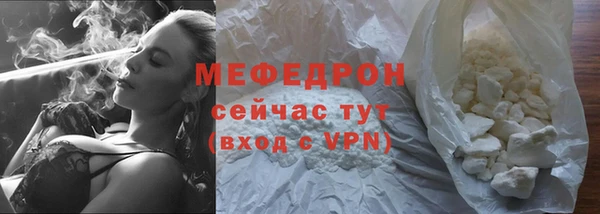 дмт Беломорск