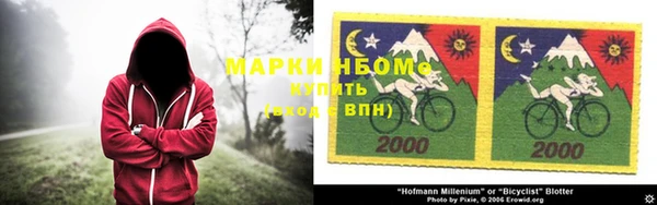 мет Баксан