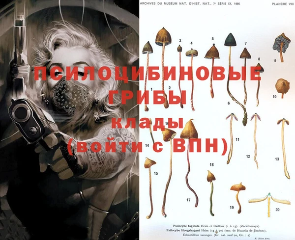 круглые Балабаново