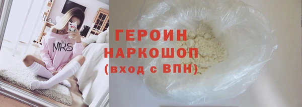 дмт Беломорск