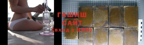 дмт Беломорск