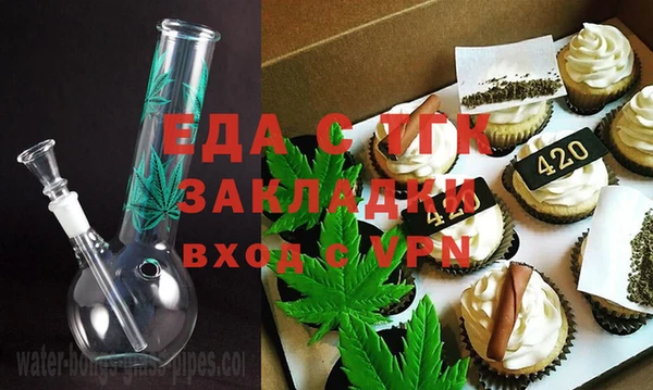 винт Белоозёрский