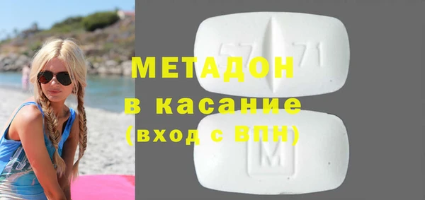 мет Баксан