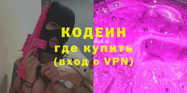 круглые Балабаново