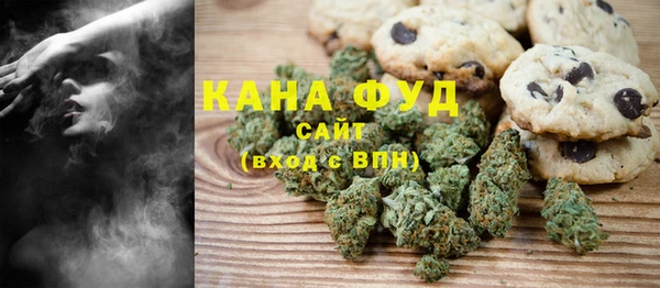 винт Белоозёрский