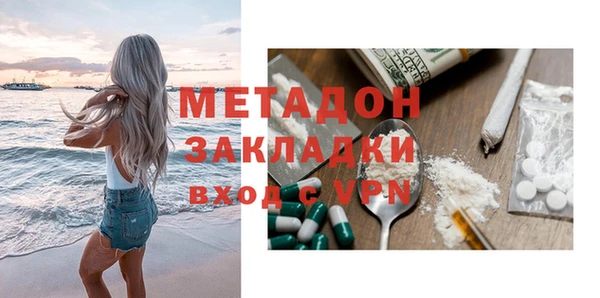 винт Белоозёрский