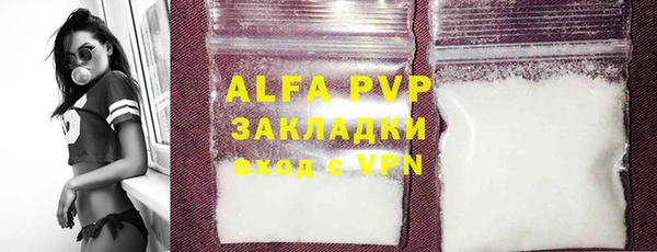 круглые Балабаново