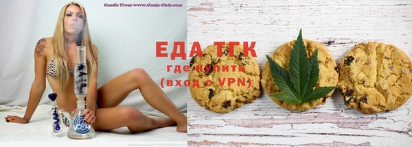 винт Белоозёрский
