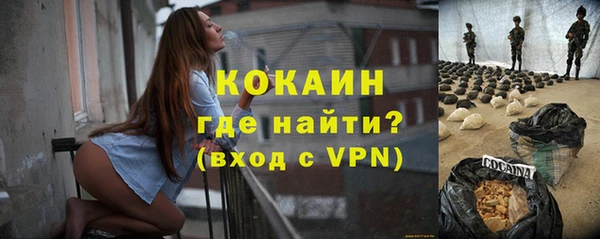 дмт Беломорск