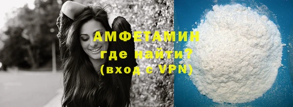 круглые Балабаново