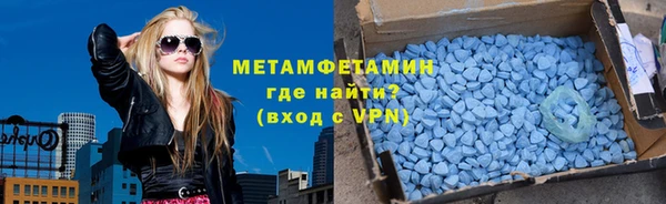 круглые Балабаново