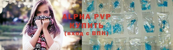 круглые Балабаново
